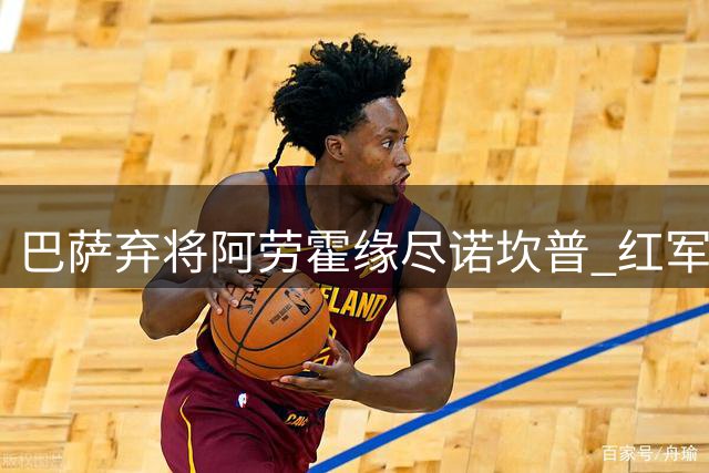 about image
